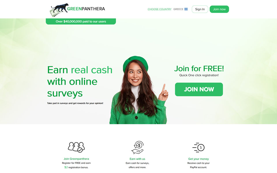 Γίνετε μέλος της GreenPanthera.com και εξοικονομήστε χρήματα! Πάρτε μέρος σε έρευνες και λάβετε ανταμοιβές για τη γνώμη σας!